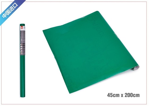 [6700091] Rollo adhesivo verde profundo 0.45 x 2 m - Vinilos decorativos para el hogar