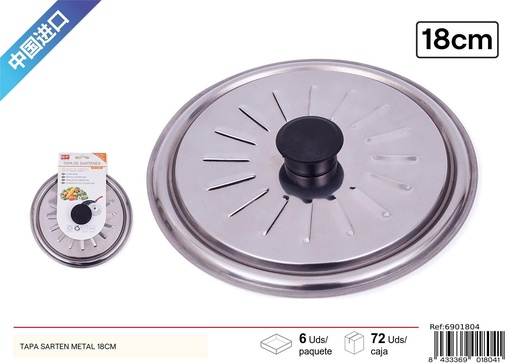 [6901804] Tapa de sartén de metal 18 cm - Utensilios de cocina