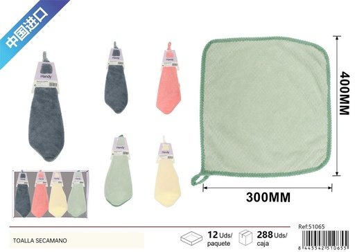[251065] Toalla de manos con cuadros de piña 30*40 cm 280g - Productos de limpieza