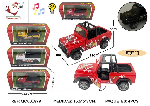 [189800187] Coche de metal off-road con luz y sonido 1:36 - Juguetes de coches