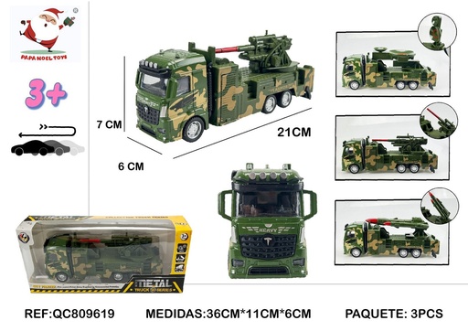 [189880961] Vehículo militar 1:32 - Juguete coleccionable