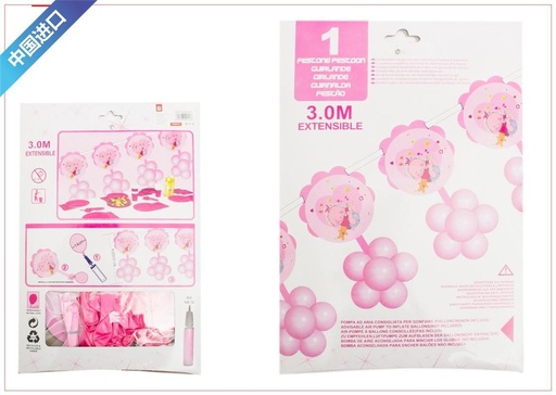 [9700121] Complementos para fiesta - Decoraciones y guirnaldas