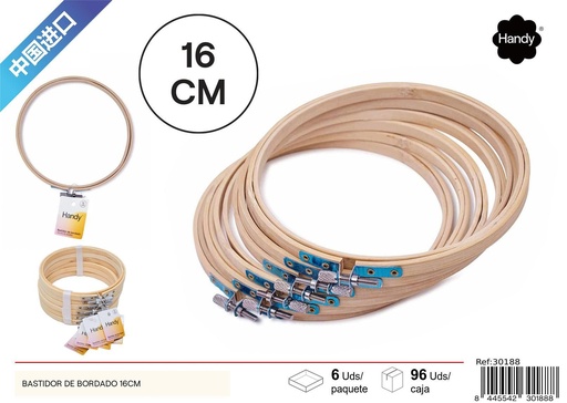 [30188] Bastidor de bordado 16 cm - Accesorios de costura y bordado