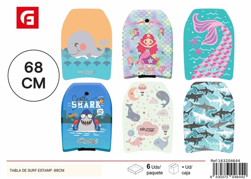 [163204644] Tabla de surf estampada 68 cm - Deportes acuáticos