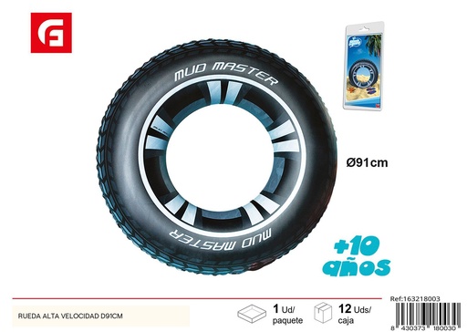 [163218003] Rueda alta velocidad diámetro 91 cm - Juguetes de verano inflables