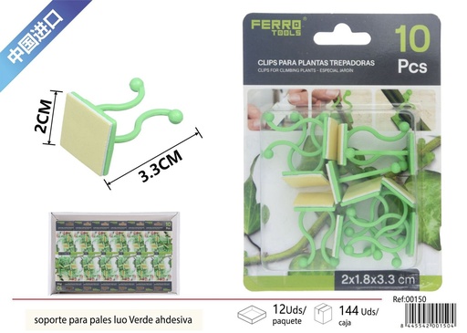 [200150] Soporte adhesivo para ramas de plantas 2*1.8*3.3 cm 10 pcs - Jardinería