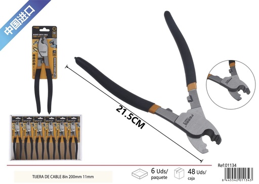 [01134] Tijera de cable de 8 pulgadas 200 mm - Herramientas de corte
