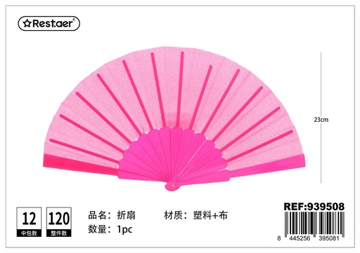 [939508] Abanico de tela de color sólido fucsia - Accesorios de verano