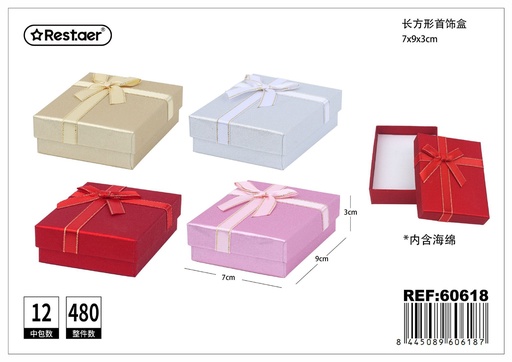 [60618] Caja de regalo para joyas con papel de brillo 7x9x3 cm 