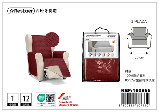 [160955] Cubre sofá de 1 plaza rojo - Textiles del hogar