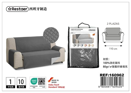 [160962] Cubre sofá de 2 plaza gris - Textiles del hogar