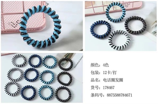 [8875588784671] Coletero cable 12 unidades 178467 NB - Accesorios de pelo y moda
