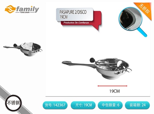 [142367] Pasapuré con disco 19 cm - Utensilios de cocina para hacer purés