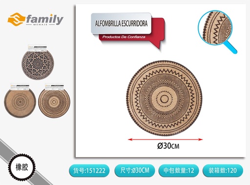 [151222] Alfombrilla escurridora circular 30*30 cm - Utensilios de cocina y preparación de alimentos