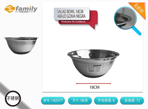 [142377] Bol para ensalada con base de goma negra 18 cm - Platos y bandejas de acero inoxidable