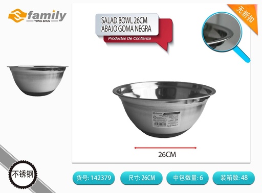 [142379] Bol para ensalada con base de goma negra 26 cm - Platos y bandejas de acero inoxidable