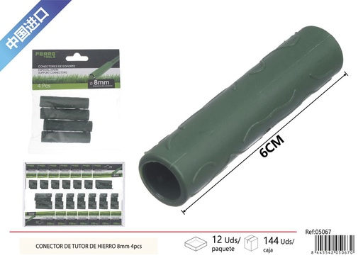 [05067] Conector de tutor de hierro 8 mm 4 piezas - Accesorios de jardinería