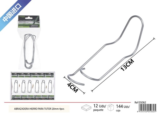 [05062] Abrazadera de hierro para tutor 20 mm 4 piezas - Accesorios de jardinería
