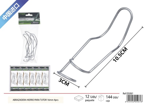 [05061] Abrazadera de hierro para tutor 16 mm 4 piezas - Accesorios de jardinería