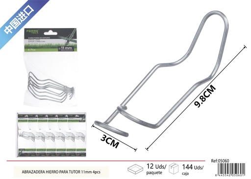 [05060] Abrazadera de hierro para tutor 11 mm 4 piezas - Accesorios de jardinería