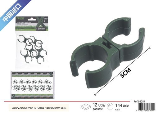 [05054] Abrazadera para tutor de hierro 20 mm 6 piezas - Accesorios de jardinería