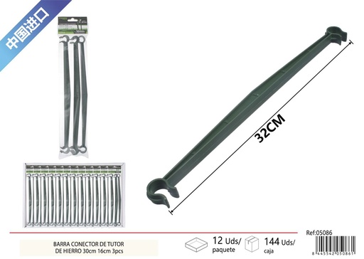 [05086] Barraca de conexión de hierro 16 mm 30 cm 3 piezas - Accesorios de jardinería