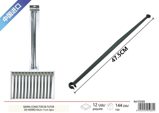 [05085] Barraca de conexión de hierro 11 mm 45 cm 3 piezas - Accesorios de jardinería