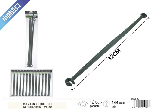 [05084] Barraca de conexión de hierro 11 mm 30 cm 3 piezas - Accesorios de jardinería