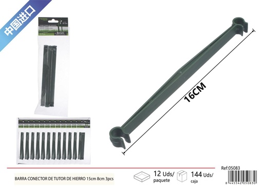 [05083] Barraca de conexión de hierro 8 mm 15 cm 3 piezas - Accesorios de jardinería
