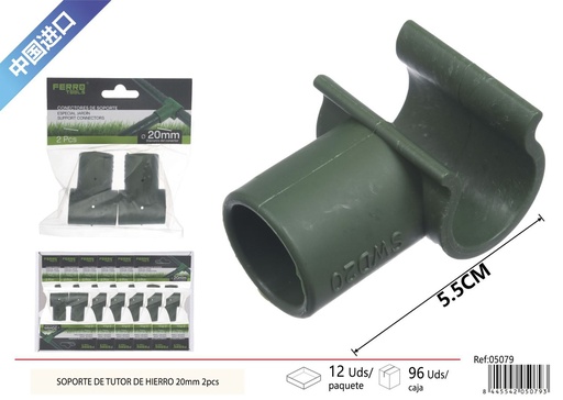 [05079] Sopote para tutor de hierro 20 mm 2 piezas - Accesorios de jardinería