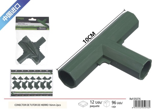 [05076] Conector de tutor de hierro 16 mm 2 piezas - Accesorios de jardinería