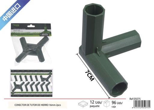[05075] Conector de tutor de hierro 16 mm 2 piezas - Accesorios de jardinería
