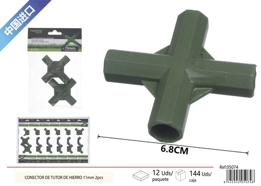 [05074] Conector de tutor de hierro 11 mm 2 piezas - Accesorios de jardinería