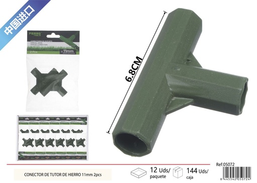 [05072] Conector de tutor de hierro 11 mm 2 piezas - Accesorios de jardinería