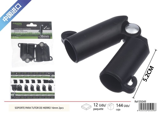 [05049] Sopote para tutor de hierro 16 mm 2 piezas - Accesorios de jardinería