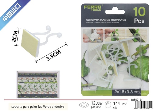 [200151] Sopote adhesivo para plantas trepadoras blanco 2*1.8*3.3 cm 10 piezas - Accesorios de jardinería