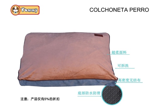 [YM4282C] Colchoneta de perro de pelaje grueso marrón - Productos para mascotas, 2 unidades