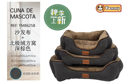 [YM8625B] Cuna de perro (juego de 3 piezas) marrón - Accesorios para mascotas