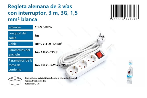 [171031819]  Regleta alemana de 3 vías con interruptor 3m blanca - Material eléctrico y regletas
