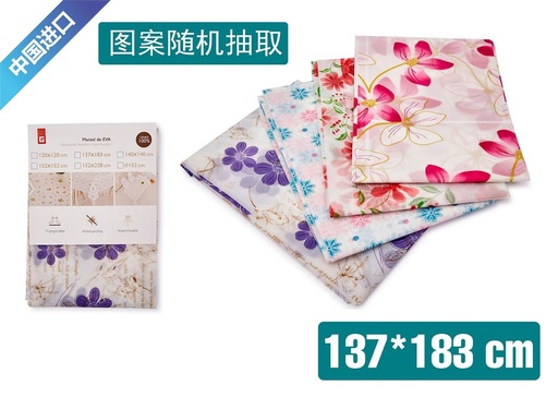 [6400886] Hule de mesa 137*183 cm - Textil para el hogar y manteles