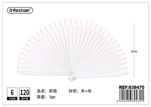 [939470] Abanico de madera brilloso blanco - Productos de temporada y decoración