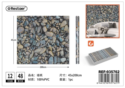[935762] Rollo adhesivo de papel tapiz 45CM*2.0M con textura de piedra - Decoración del hogar y papel tapiz