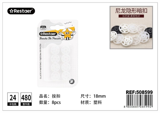 [508599] Broches de presión plásticos 18 mm 8 pcs - Artículos de costura