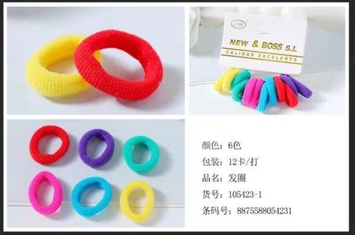 [105423-1] Mini gomas para el pelo 12 unidades - Accesorios para el cabello