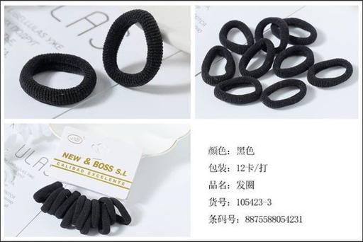 [8875588054231] Mini gomas para el pelo 12 unidades - Accesorios para el cabello