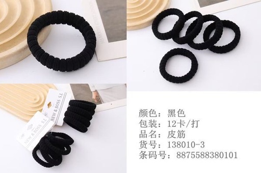 [8875588380101] Gomas finas 6 cm 12 unidades - Accesorios para el cabello