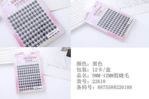 [22618-10D] Mechón de pestañas 11-12 mm 12 unidades - Accesorios de maquillaje