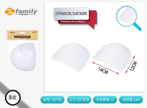 [130707] Esponjas para sujetadores blancas (2 piezas) - Accesorios de lencería