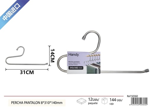 [50360] Pantalonera mezquina para colgar 8 x 310 x 140 mm - Organizadores de ropa