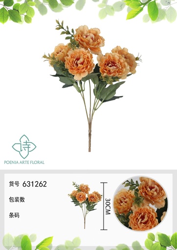 [631262AMARILLO] Ramo de flores artificiales de peonía DY de 30 cm - Decoración floral